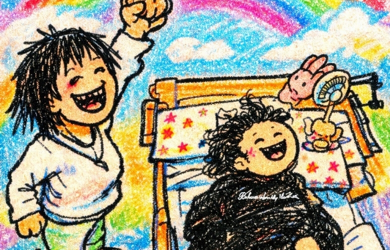 在宅中のお手伝いも可能