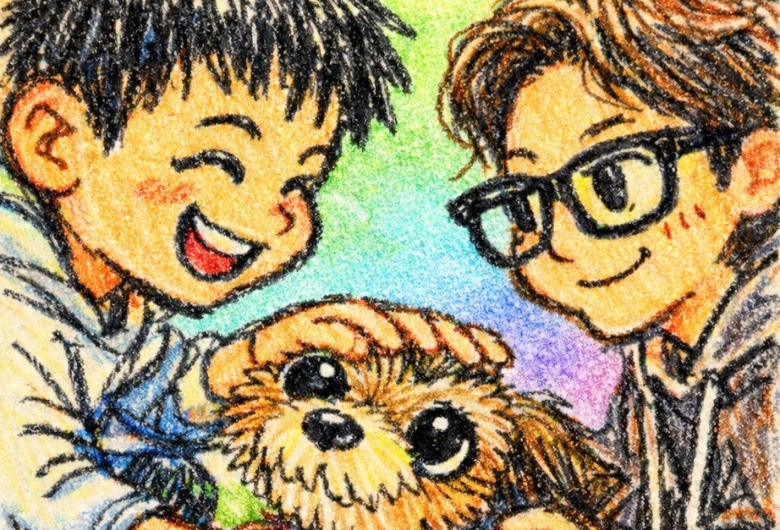 サービスについて